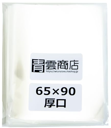 ポケモンカード　スリーブ付きカードのみ　約100kg 大量まとめ売り Amazon.co.jp: 青雲商店 ぴったりスリーブ ポケモンカード用